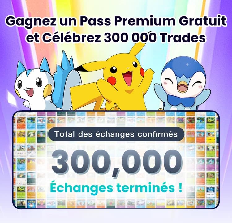 Célébration de 300K Échanges