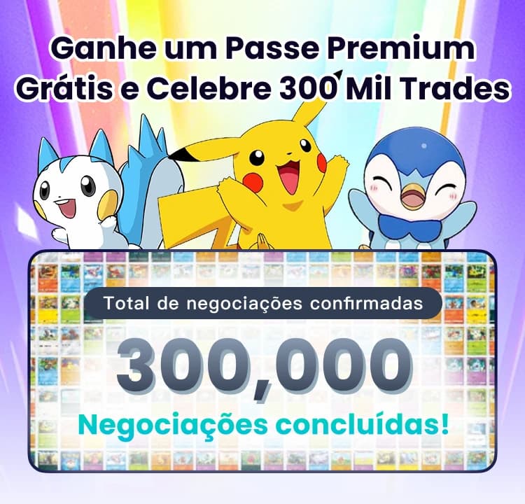 Celebrando 300K Trocas